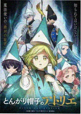 小鸟漫画角色面包房老板